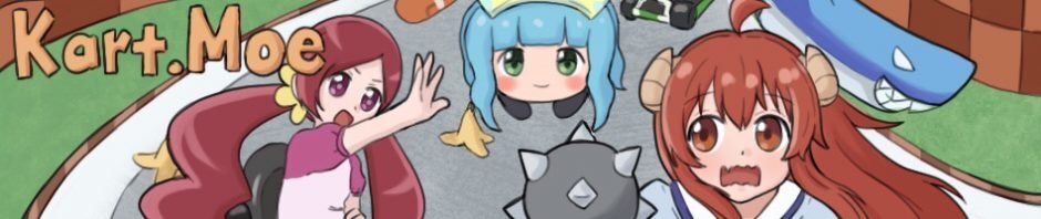 It's 萌え not Moe's